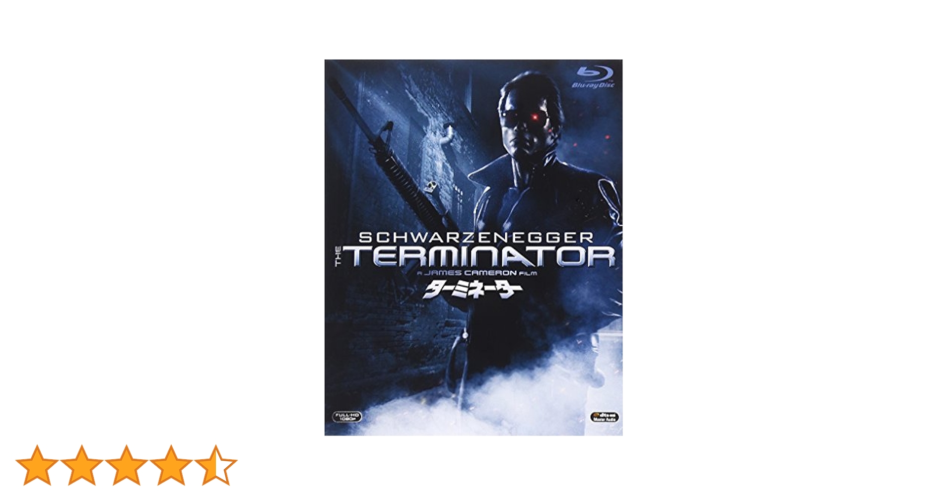 Amazon.co.jp: ターミネーター [Blu-ray] : アーノルド